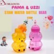 Bear Shape straw water bottle - Online in Pakistan