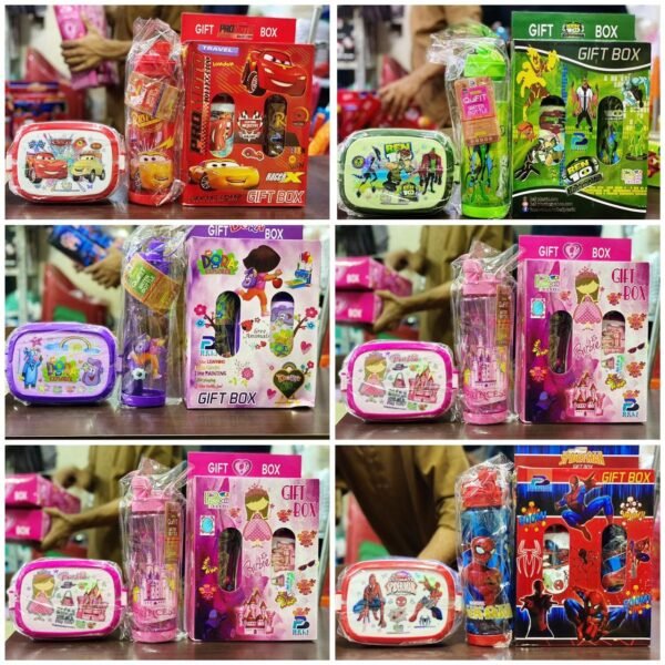 Big Size Kids School Lunch & Bottle Gift Box (random design) - with Cash on Delivery
