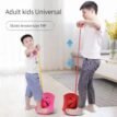 Bouncing ball - Online in Pakistan