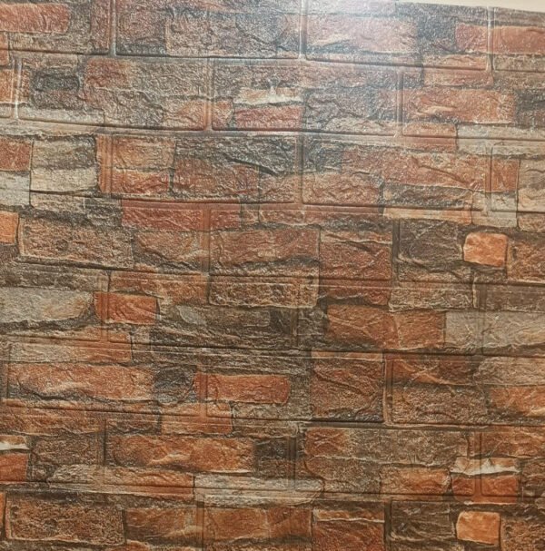 Brown brick sheet - Online in Pakistan