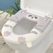 Cartoon With Handle EVA Toilet Seat Cover - for Home Use