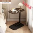 Coffee Table Compact