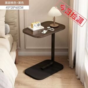 Coffee Table Compact