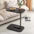Coffee Table Compact