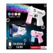 Coola Cell Operated Electric Bubble Gun Toy — photo 1 (Al-Atabah PK)