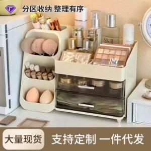 Cosmetic organizer heavy quality - Best Price in Pakistan