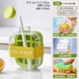 Crush Cup Ice Cube 500ml - High Quality