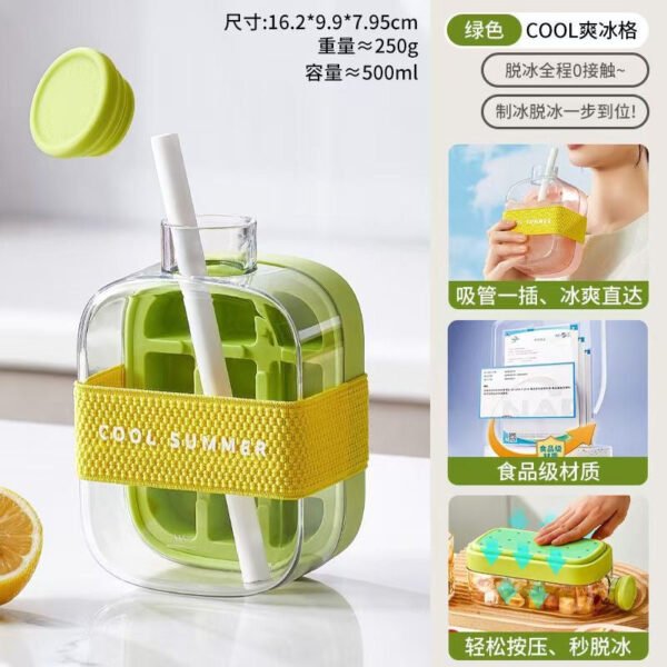 Crush Cup Ice Cube 500ml - High Quality