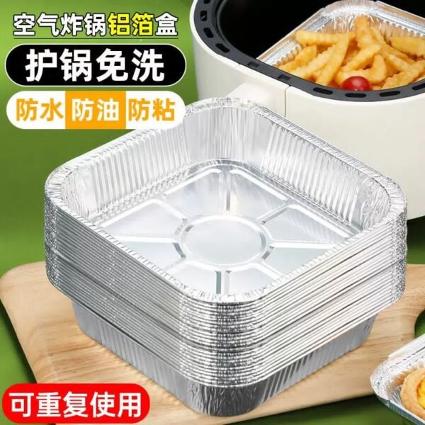 Disposable aluminium Air fryer size 7×7 inch (pack of 10) - High Quality