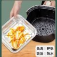 Disposable aluminium Air fryer size 7×7 inch (pack of 10) - High Quality