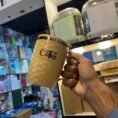 Eco sip stainless steel coffee mug hot & cool mug - Online in Pakistan