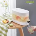Ecoco water dispenser 4litre - with Cash on Delivery