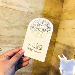 Eid card pack of 10 - Online in Pakistan