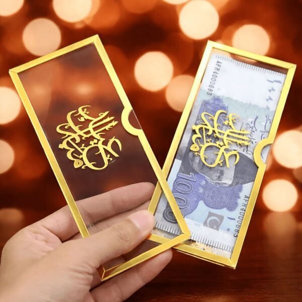 EID Mubarak Acrylic Golder Envelope - Durable Design