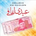 Eid Mubarak Currency Envelope (Pack of 20) - Online in Pakistan