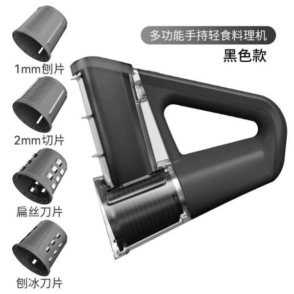electric-handheld-light-food-processor-1 Rechargeable Handheld Light Food Processor