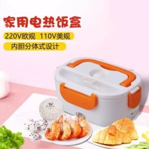 Rechargeable Heating Lunch Box