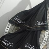 Premium woolen winter shawl, soft warm wrap