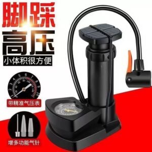 Foot Pump Bicycle Household - with Cash on Delivery