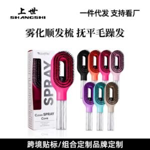 Foreign Trade Hot-Selling Styrahair Spray Comb - Durable Design