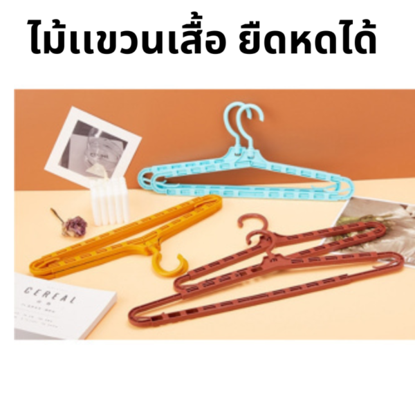 Hanger Multi port Support Hangers for Clothes Drying Rack Versatile Plastic Clothes Hanger