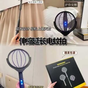 Extendable mosquito swatter racket with rotatable head and charging box