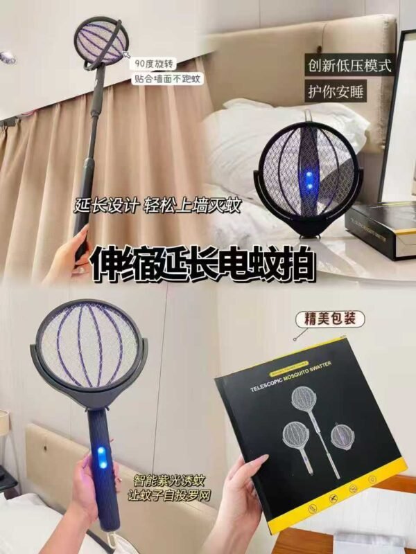 Extendable mosquito swatter racket with rotatable head and charging box
