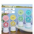 Dual head mist fans in colourful options poster