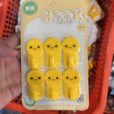 hook-pack-of-6-2