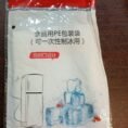 Ice Cube Maker Bag Pack of 10 Bags - High Quality