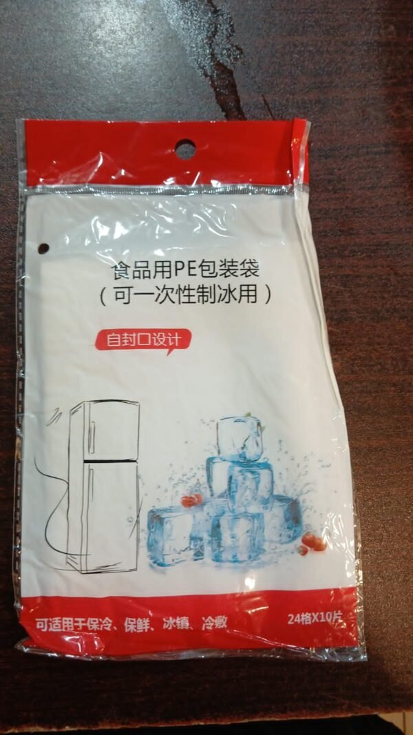 Ice Cube Maker Bag Pack of 10 Bags - High Quality