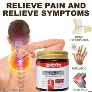 Japanese Instant Pain Relief Soothing Massage Gel - Best Price in Pakistan