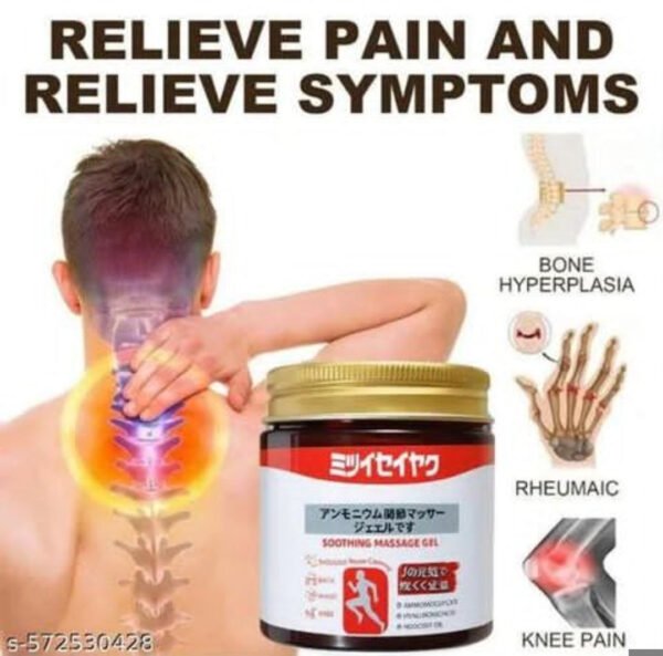 Japanese Instant Pain Relief Soothing Massage Gel - Best Price in Pakistan