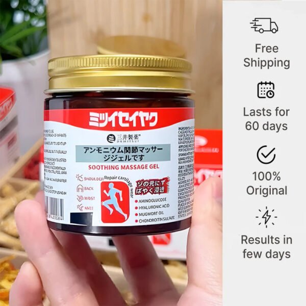 Japanese Soothing Massage Gel Quick Pain Relief for Neck Shoulder Back Joint Pain