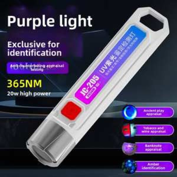 JC 205 UV Banknote Counterfiet Note Checking Torch - High Quality