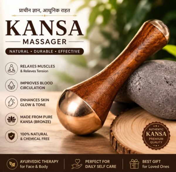 Kansa Massager S - for Home Use