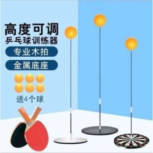 Kids Adjustable Table Tennis Trainer Set – picture 1 – Al-Atabah PK
