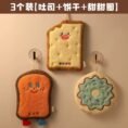 Kitchen hand towel - Durable Design