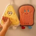 Kitchen hand towel - Durable Design