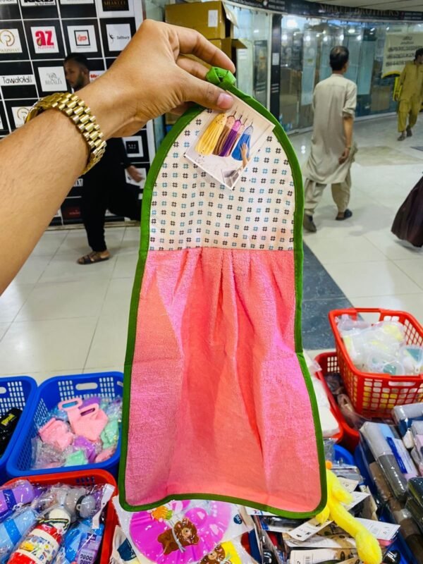 Kitchen towel big size - Online in Pakistan