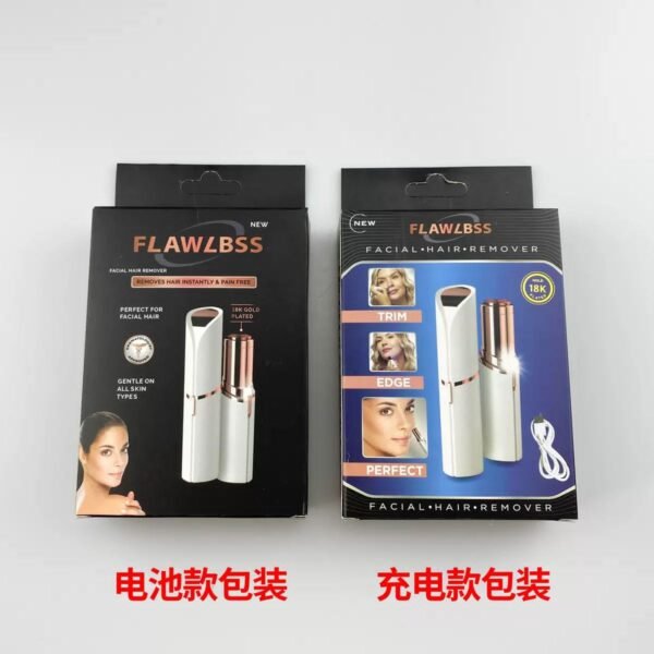 Lipstick Shaving Machine Women's Rechargeable Hair Removal