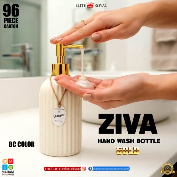 Luxury Ziva Soap Dispencer - for Home Use