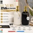 Luxury Ziva Soap Dispencer - for Home Use