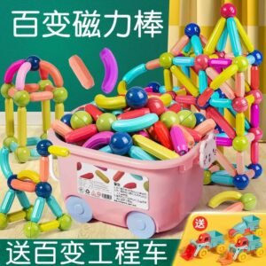 Magnetic Rod Upgraded and Thickeneded Kidsren 25 Pcs - Online in Pakistan