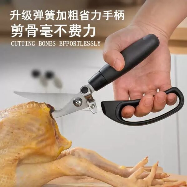 meat-scissor-2 Meat scissor - for Home Use
