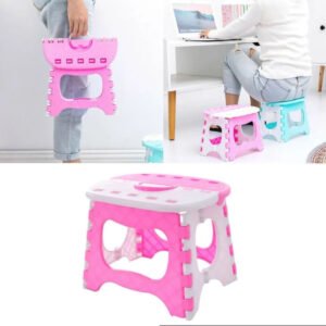Small Folding Stool