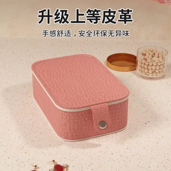 Small Light Makeup Bag