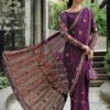 Embroidered Chiffon Saree for Women - Deep Purple with Floral Border - view 1