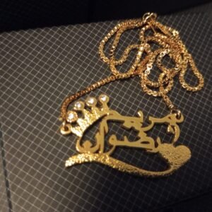 Signature In Urdu Necklace - Gold-Plated Fashion Jewelry