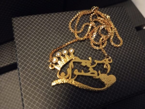 Signature In Urdu Necklace - Gold-Plated Fashion Jewelry